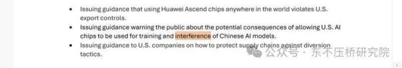 icmarkets外汇平台“E出行”精准助力传染病防控